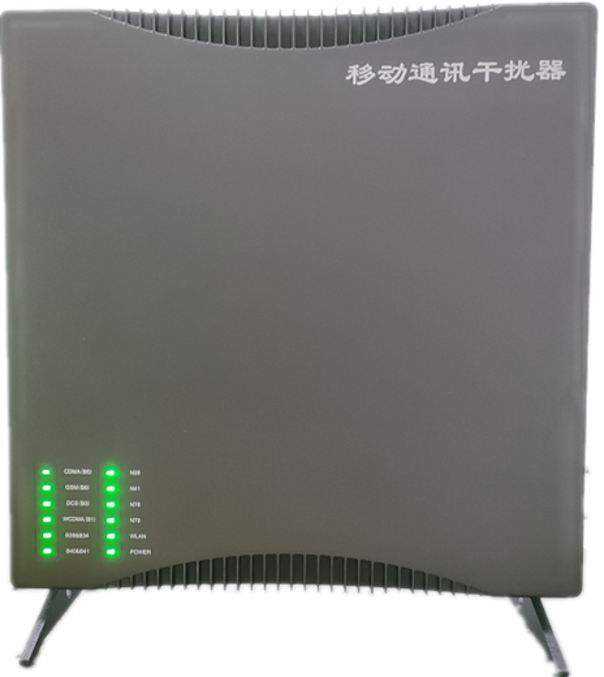  黄江镇信令级放装型数字移动通信干扰器